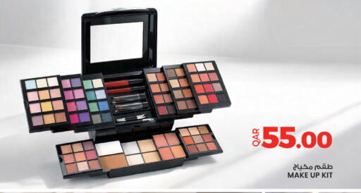 available at Ansar Gallery in Qatar - Al Wakra