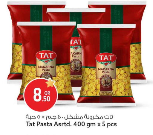 available at Safari Hypermarket in Qatar - Al Wakra