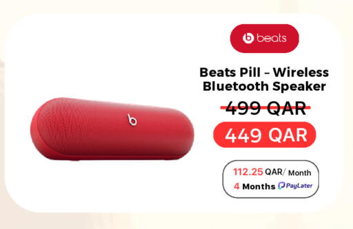 available at QATAR MOBILES in Qatar - Al Rayyan