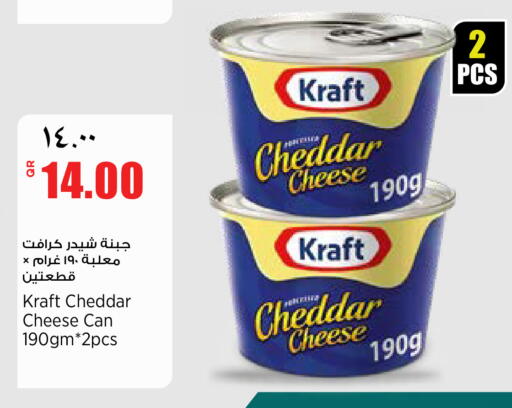 available at New Indian Supermarket in Qatar - Al Rayyan