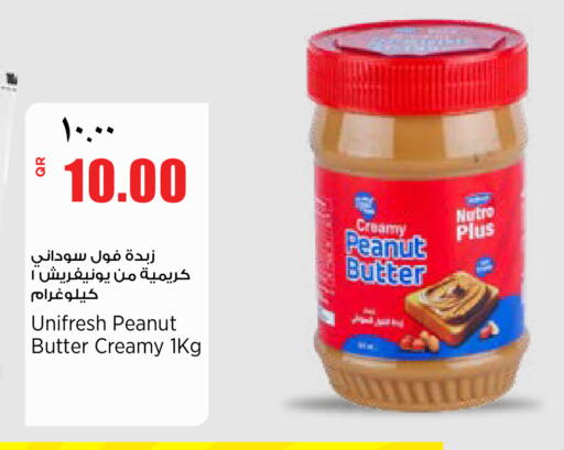 available at Retail Mart in Qatar - Al Khor