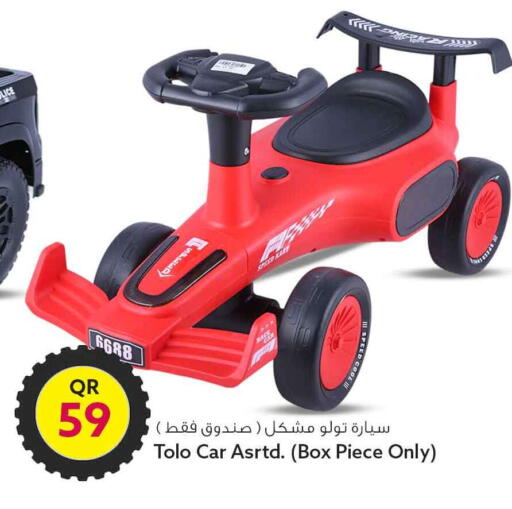 available at Safari Hypermarket in Qatar - Al Daayen