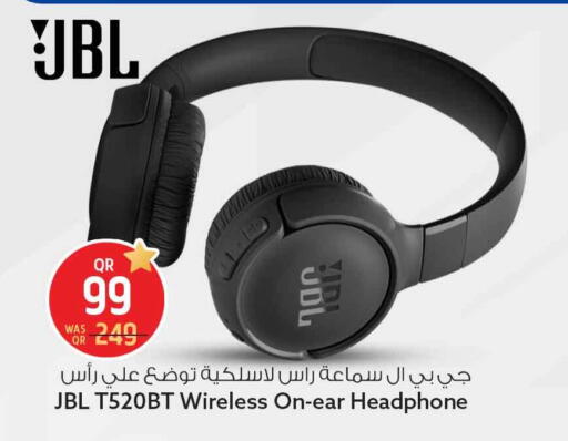 available at سفاري هايبر ماركت in قطر - الوكرة