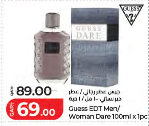available at LuLu Hypermarket in Qatar - Al-Shahaniya