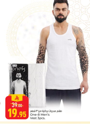 available at Paris Hypermarket in KSA, Saudi Arabia, Saudi - Al Khobar