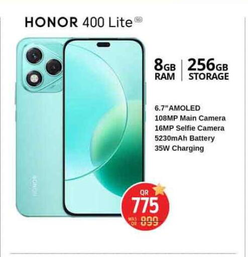 available at Safari Hypermarket in Qatar - Al Shamal