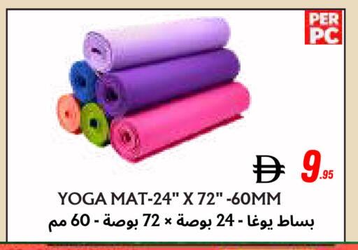 available at ويست زون سوبرماركت in الإمارات العربية المتحدة , الامارات - دبي