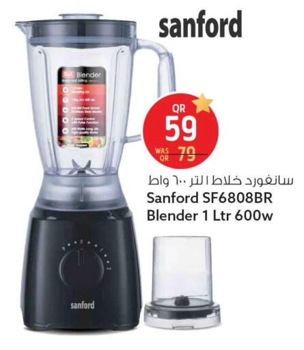 available at Safari Hypermarket in Qatar - Al Daayen