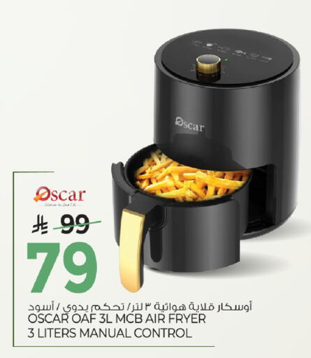 available at Mark & Save in KSA, Saudi Arabia, Saudi - Al Khobar