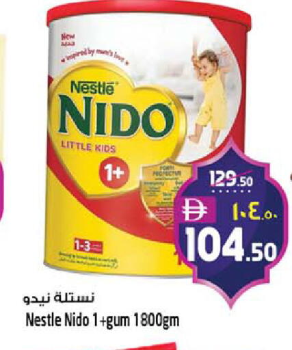 available at Safari Hypermarket  in UAE - Dubai