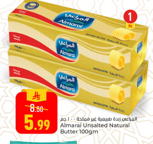 available at Paris Hypermarket in KSA, Saudi Arabia, Saudi - Al Khobar