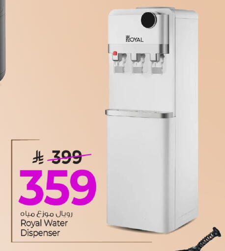 available at Mark & Save in KSA, Saudi Arabia, Saudi - Al Khobar