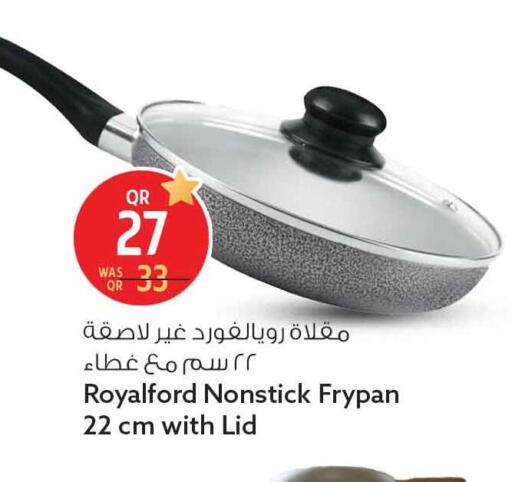 available at Safari Hypermarket in Qatar - Al Shamal