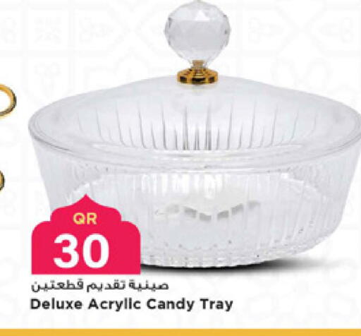 available at Marza Hypermarket in Qatar - Al Rayyan