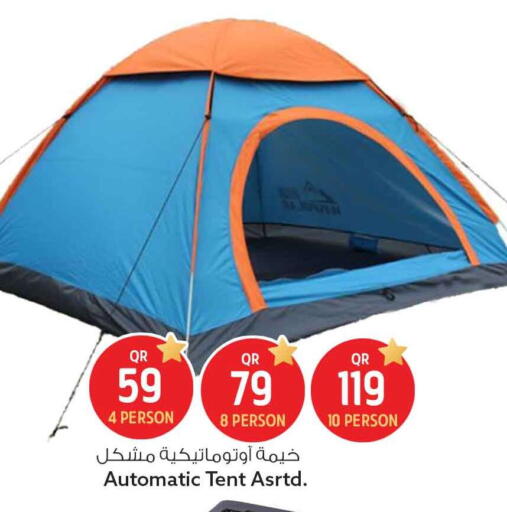 available at Safari Hypermarket in Qatar - Doha