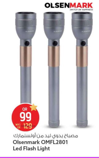 available at Safari Hypermarket in Qatar - Al Shamal