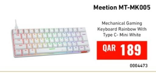 available at Digital Zone Trading in Qatar - Al-Shahaniya