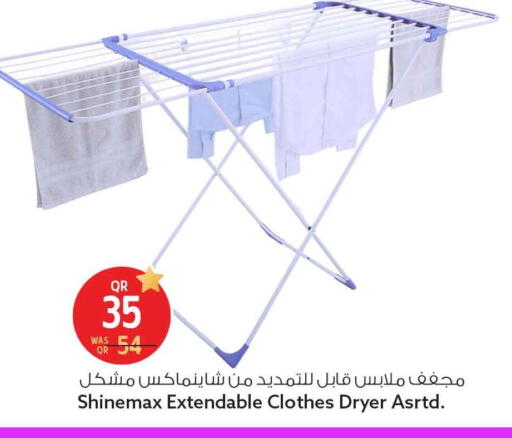 available at Safari Hypermarket in Qatar - Doha