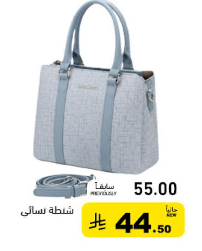 available at أسواق رامز in مملكة العربية السعودية, السعودية, سعودية - القطيف‎