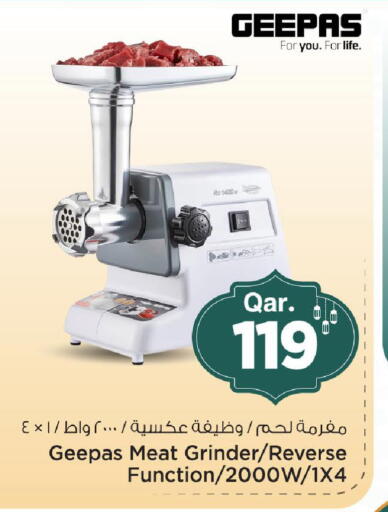 available at Mark & Save  in Qatar - Al Shamal