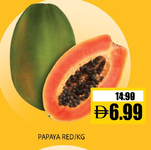 Papaya available at Leptis Hypermarket  in UAE - Al Ain