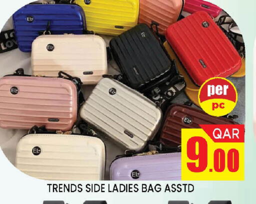 available at Doha Stop n Shop Hypermarket in Qatar - Al Wakra