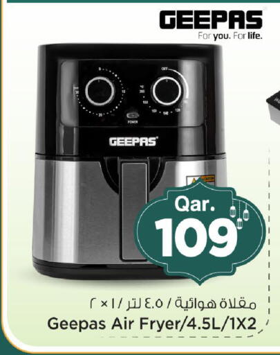 available at Mark & Save  in Qatar - Al Shamal