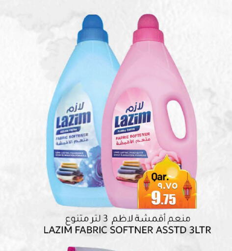 available at Rambo Mart in Qatar - Doha