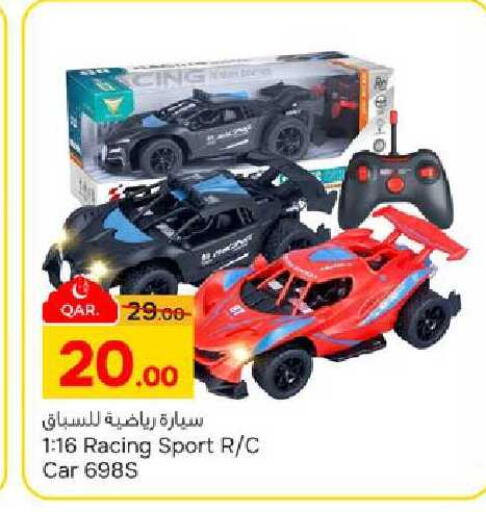 available at باريس هايبرماركت in قطر - الوكرة