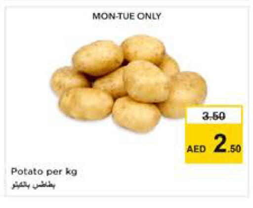 Potato available at Nesto Hypermarket in UAE - Dubai