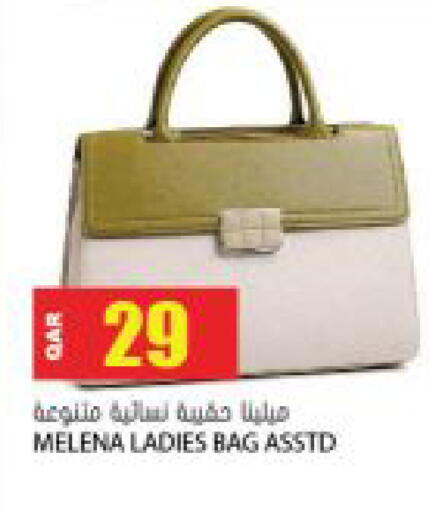 available at جراند هايبرماركت in قطر - الوكرة