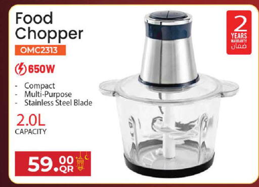 available at Rambo Mart in Qatar - Al Daayen