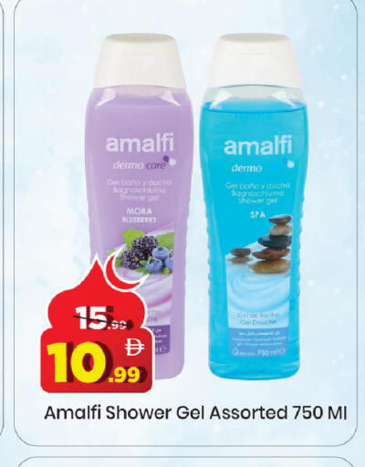 Blueberry BlueBerry available at مارك & سيف in الإمارات العربية المتحدة , الامارات - دبي