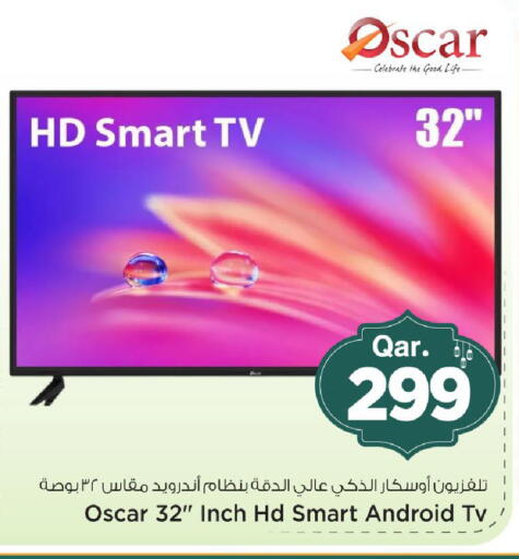 available at Mark & Save  in Qatar - Al Shamal