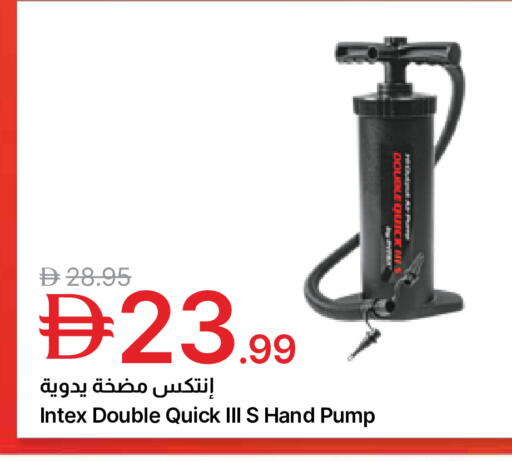 available at جمعية الامارات التعاونية in الإمارات العربية المتحدة , الامارات - دبي