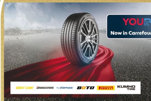 available at Carrefour  in Egypt - Cairo