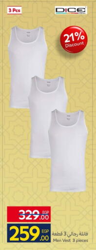 available at Carrefour  in Egypt - Cairo