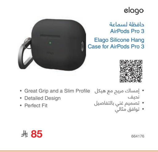 available at Jarir Bookstore in KSA, Saudi Arabia, Saudi - Al-Kharj