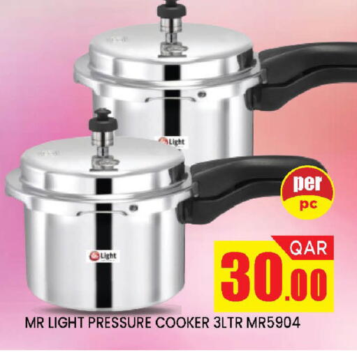 available at Doha Stop n Shop Hypermarket in Qatar - Al Wakra