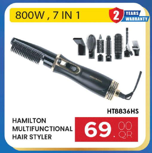 available at Rambo Mart in Qatar - Al-Shahaniya