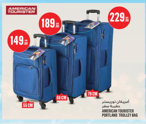 available at مونوبريكس in قطر - الدوحة