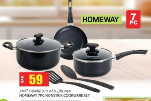 available at جراند هايبرماركت in قطر - الوكرة