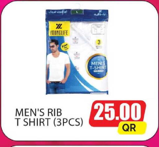 available at Paris Hypermarket in Qatar - Al Khor