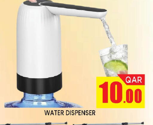 available at Doha Stop n Shop Hypermarket in Qatar - Al Wakra