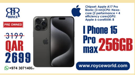 Apple available at رويس العالمية للتجارة والخدمات in قطر - الشمال