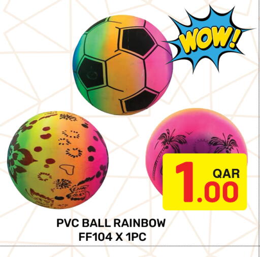 available at مجلس هايبرماركت in قطر - الريان