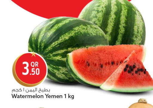 Watermelon from Yemen available at Safari Hypermarket in Qatar - Al Wakra