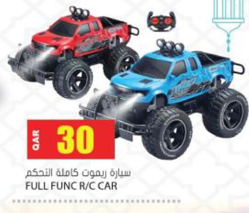 available at جراند هايبرماركت in قطر - الدوحة