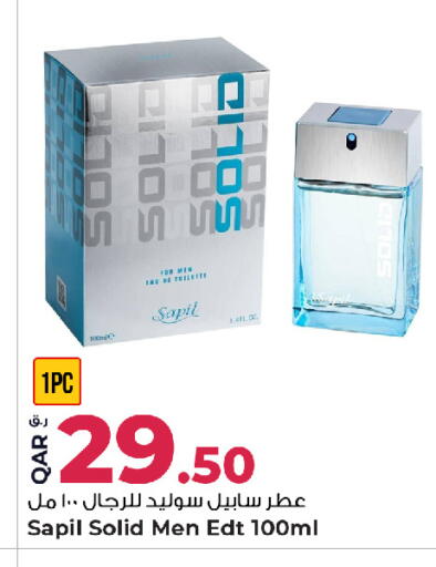 available at روابي هايبرماركت in قطر - أم صلال