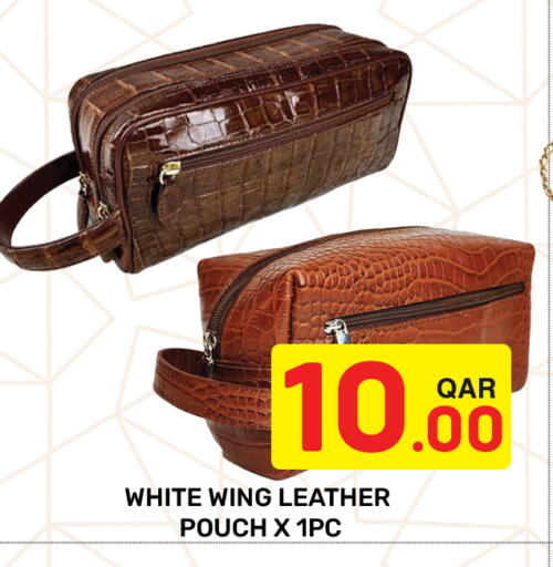 available at مجلس هايبرماركت in قطر - الريان